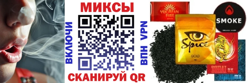 Бутират бутандиол Благовещенск