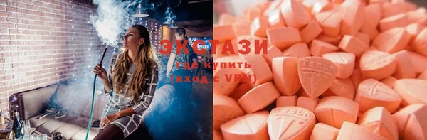 гашик Вязники