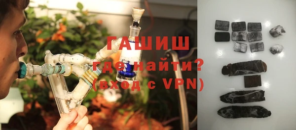 бошки Вязьма