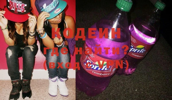 гашик Вязники