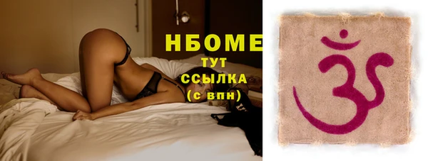 героин Вяземский