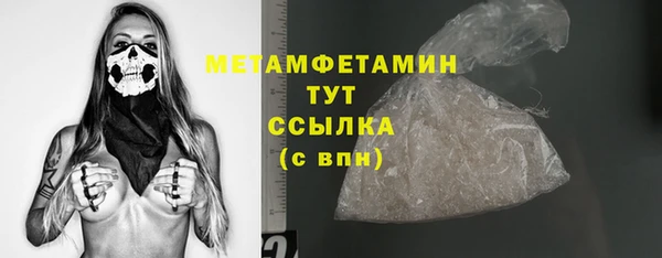 героин Вяземский
