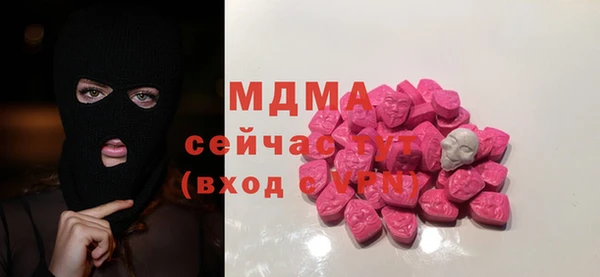 гашик Вязники