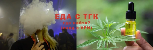 героин Вяземский