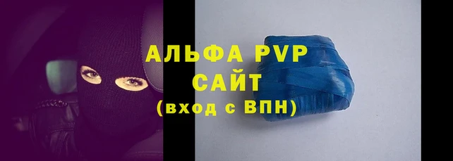 гашик Вязники