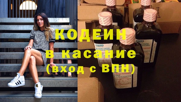 гашик Вязники