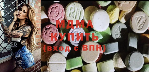 героин Вяземский