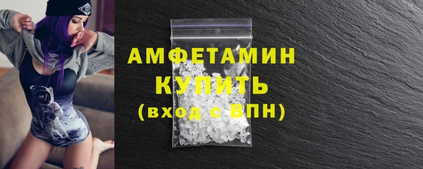 гашик Вязники
