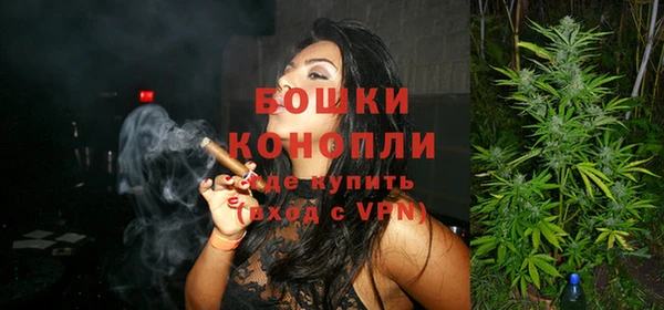 гашик Вязники
