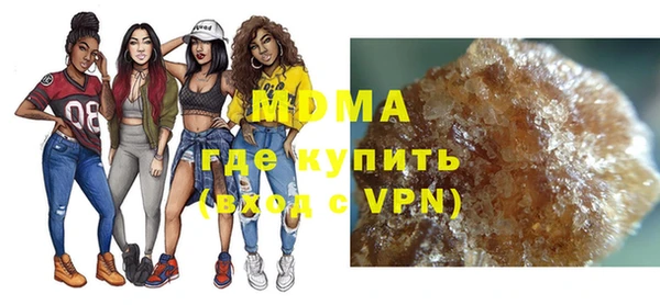 героин Вяземский