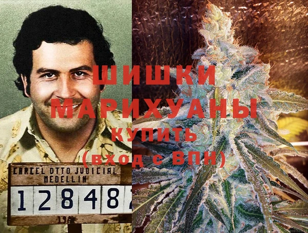 героин Вяземский