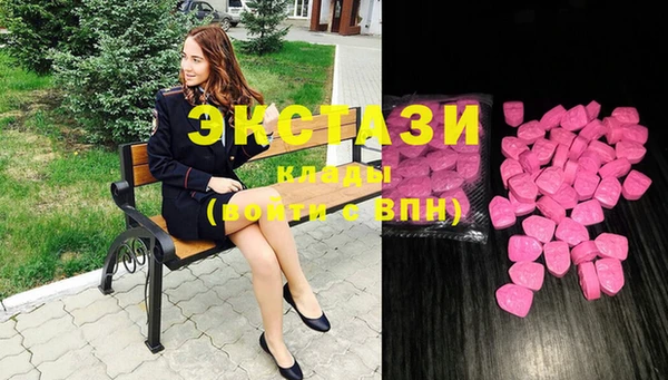 бошки Вязьма