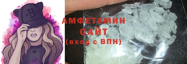 героин Вяземский
