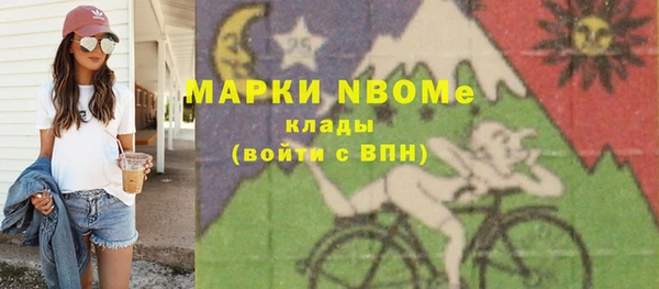 героин Вяземский