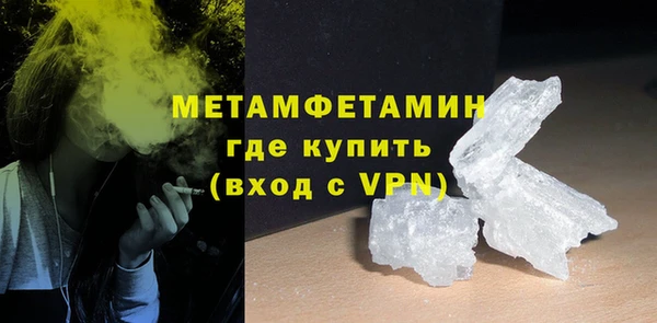 героин Вяземский